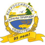 Логотип ВООП